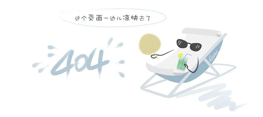  ncf抗干磨衬氟磁力泵